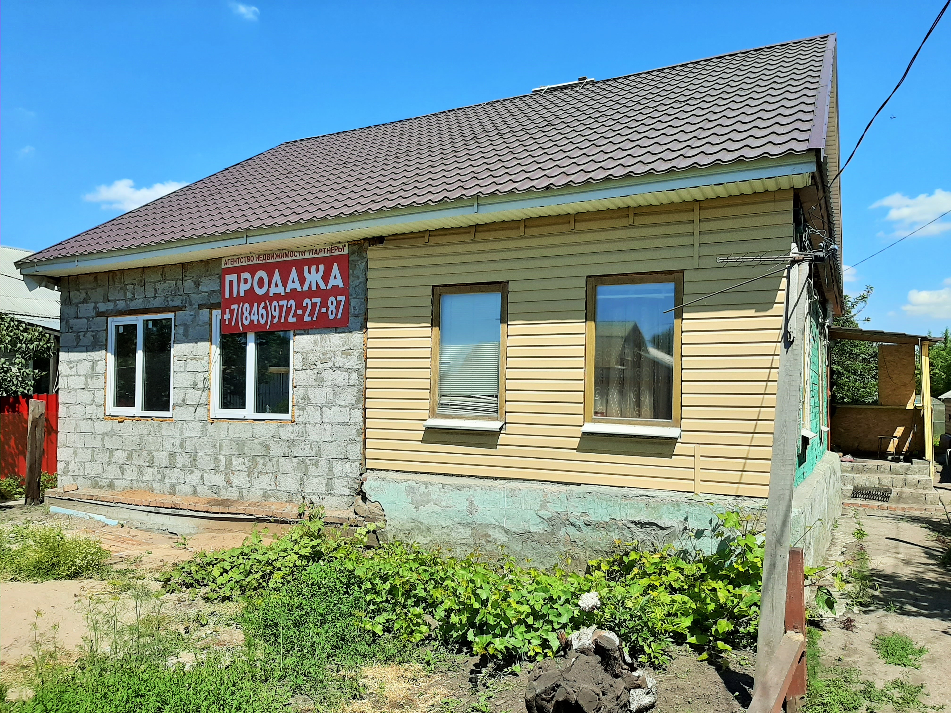 Авито самара зубчаниновка дом. Зубчаниновка Самарская область. Дома в Зубчаниновке. Коттедж в Зубчаниновке. П Зубчаниновка Самара с домами.